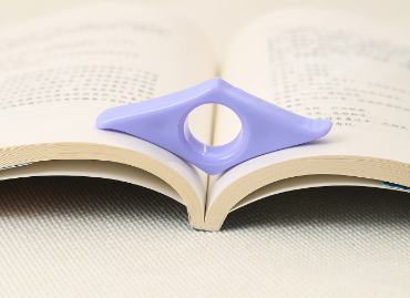 EPHILO CURATED — Book Page Holder