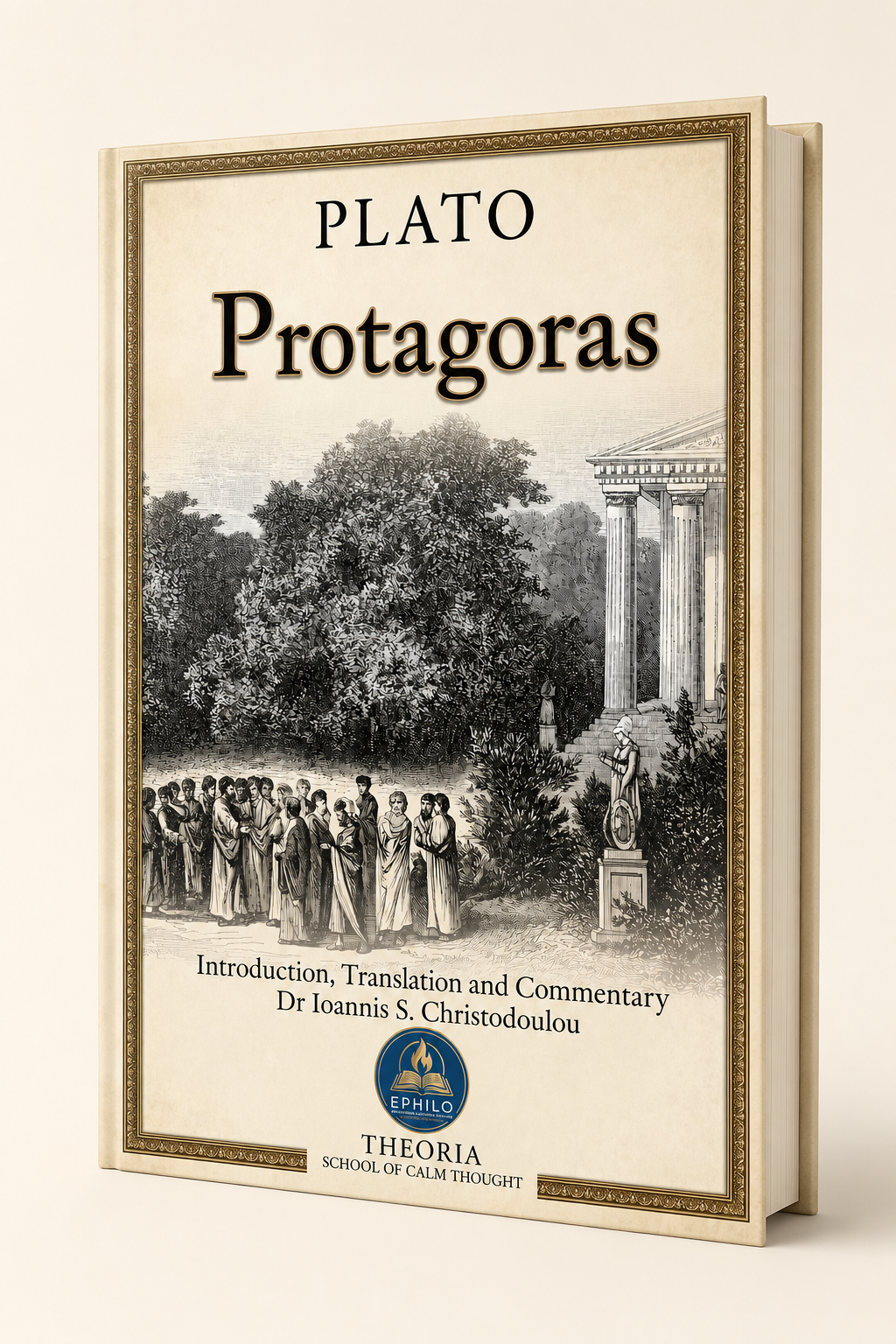 Plato: Protagoras