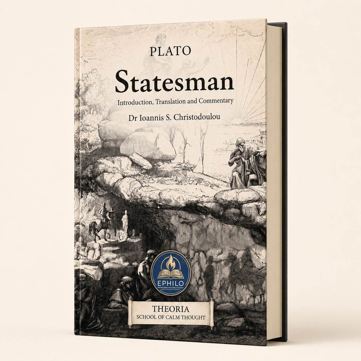 Plato: Statesman
