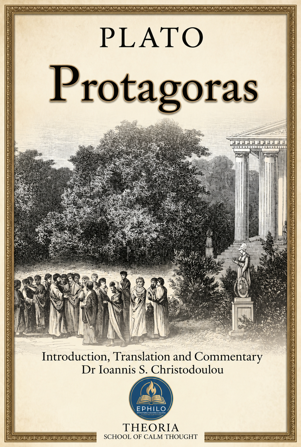 Plato: Protagoras