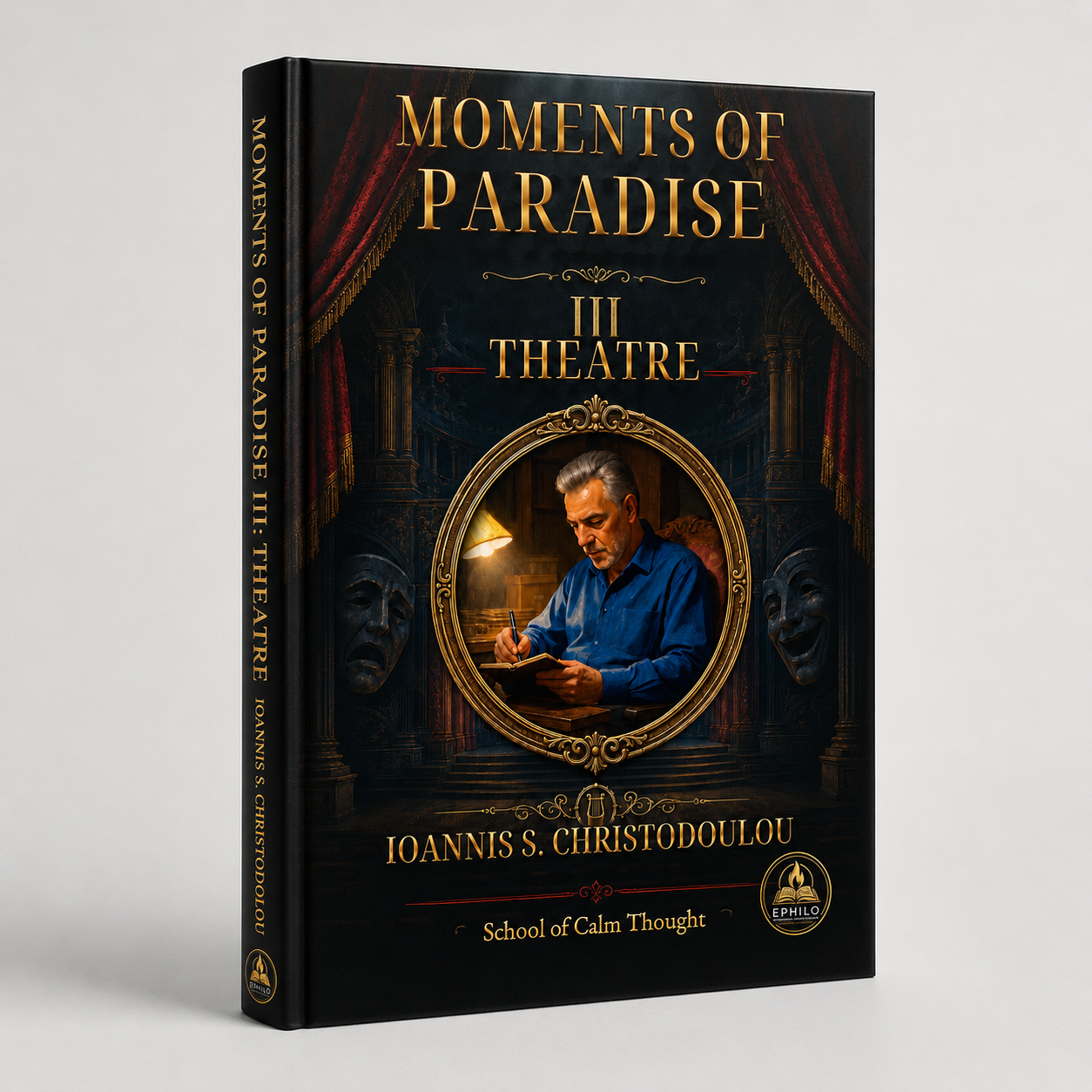3D promotional mockup of Moments of Paradise III: Theatre by Ioannis S. Christodoulou — digital EPUB edition